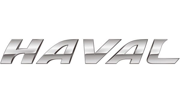 HAVAL